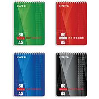 Блокнот STAFF, 4 вида, на спирали, А5, 60 листов, твердая подложка, в клетку