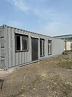 Жилой контейнер 40 т