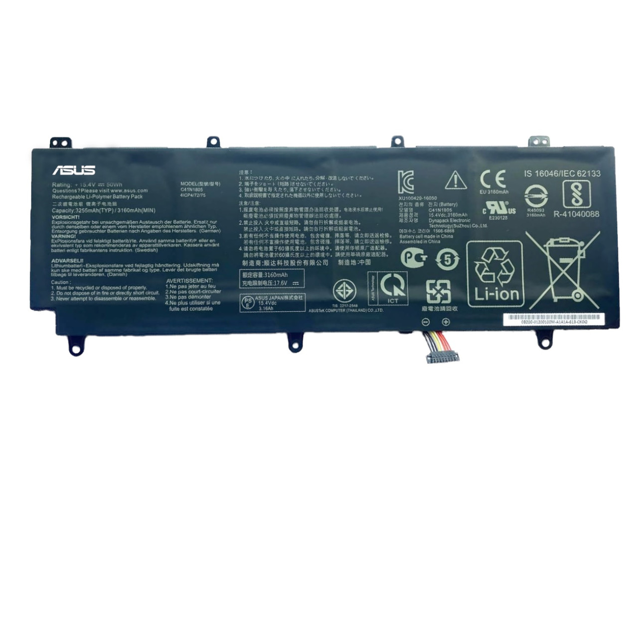 Аккумулятор для ноутбука Asus ROG Zephyrus S GX531 C41N1805, фото 1