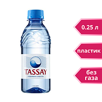 Вода негазированная питьевая "Tassay", 0,25 л., пластик
