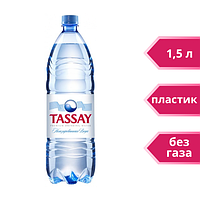 Вода Tassay без газа 1,5 л