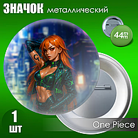Сувенирный значок "One Piece" (44мм)