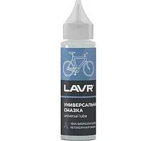 Смазка универсальная LAVR 30 мл Ln1901
