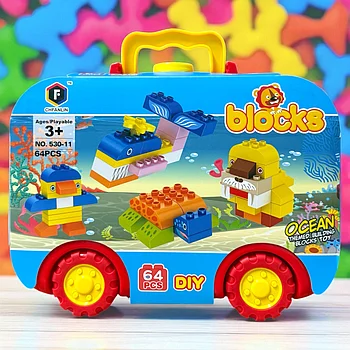 530-11 Blocks Конструктор Океан в чемодане крупный,64 дет, 28*22см