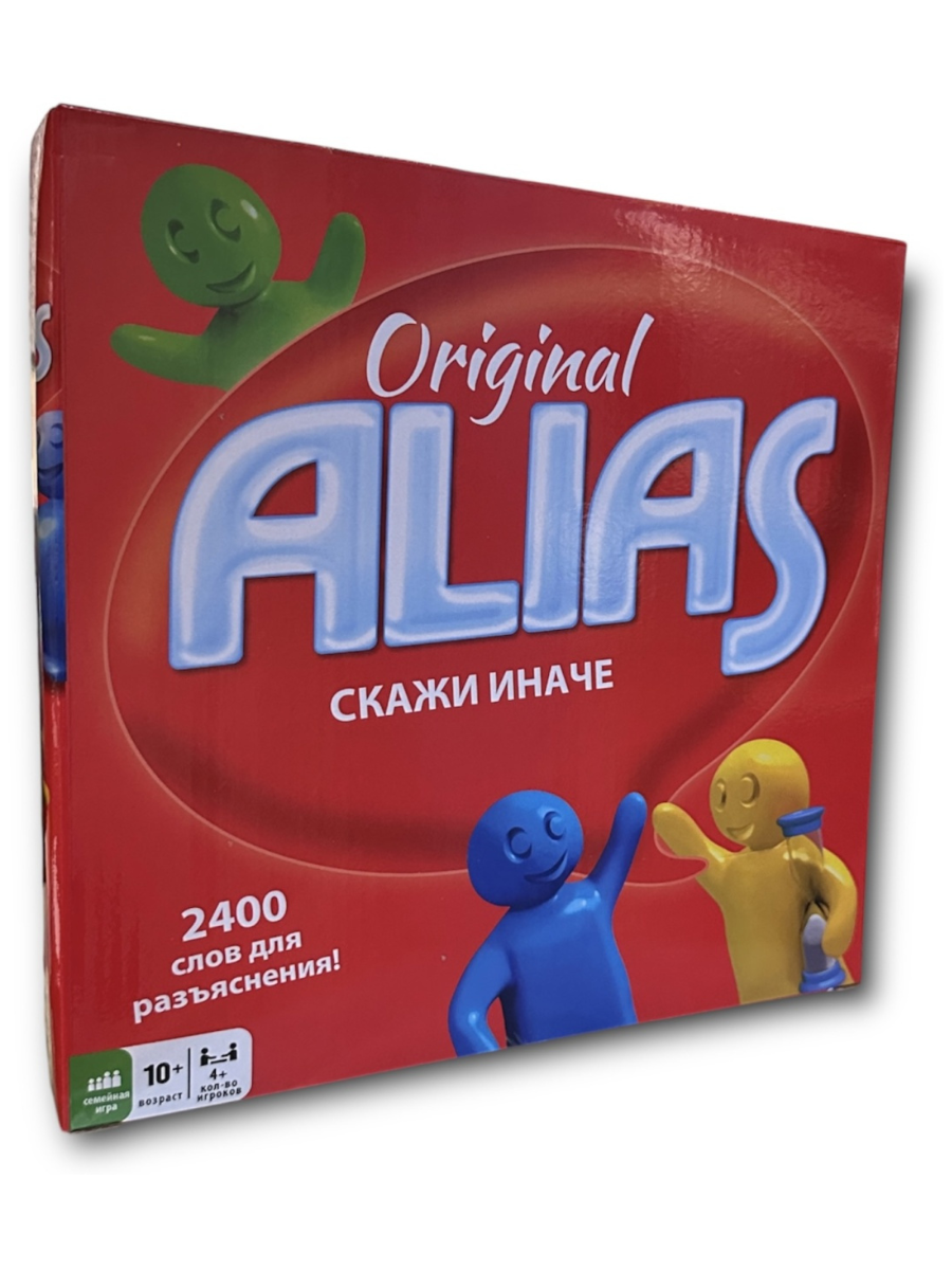 Настольная игра Alias, фото 1