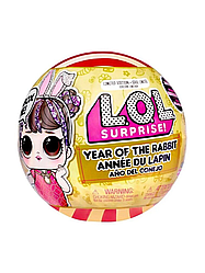 Кукла Лол Year Of The Rabbit