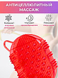 Массажер ЧУДО-ВАРЕЖКА МИНИ красная, фото 3