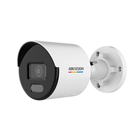 IP Камера 4МП Hikvision DS-2CD1047G2-L (2.8mm) цилиндрическая