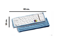 Моп голубой из микрофибры 40 см.(сменная насадка на швабру)