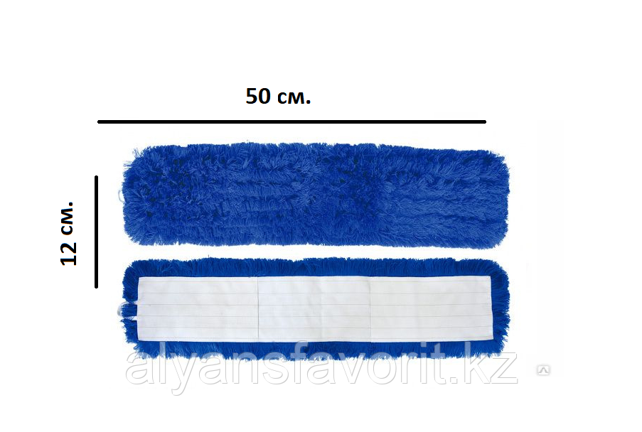 Моп акриловый петельчатый 50 см. (только для сухой уборки) (сменная насадка на швабру)