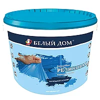 Краска резиновая Белый дом голубая 3кг