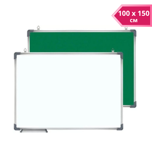 Доска магнитно-маркерная, меловая двухсторонняя Office 100x150 см