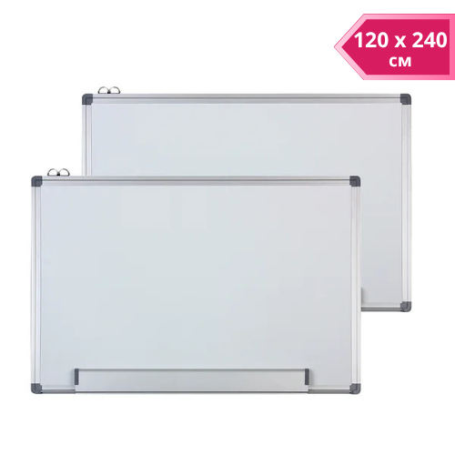 Доска магнитно-маркерная, двухсторонняя Office 120x240 см