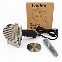 Нож для донера электрический