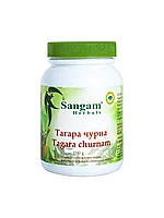 Тагара чурна, 100 гр, порошок, Сангам, Tagara churnam, Sangam Herbals