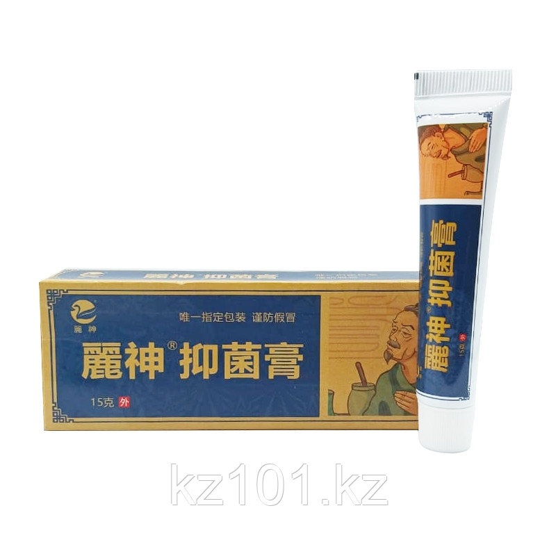 Крем противогрибковый Lishen, 15 г