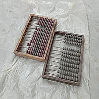 Бухгалтерские счеты