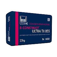 Bergauf B-Construct TX B55 тиксотропный ремонтный состав, 25кг.