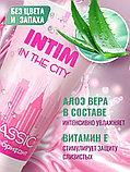Гель-любрикант INTIM CLASSIC туб пластиковый 60 г арт. LB-60003, фото 2