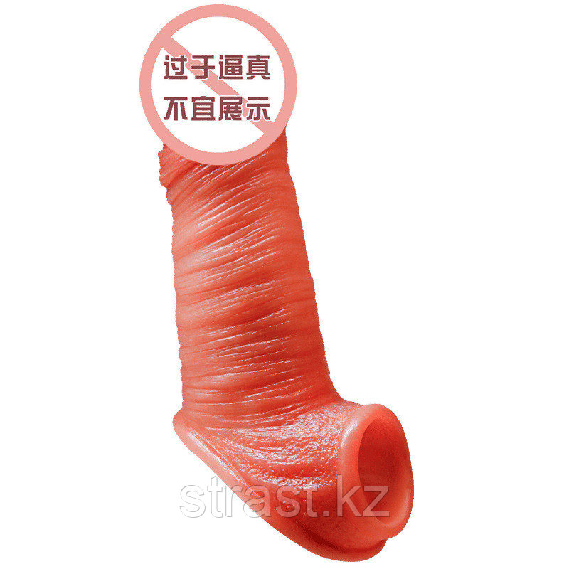Реалистичная насадка Jiuai Utensils, 20см, фото 1