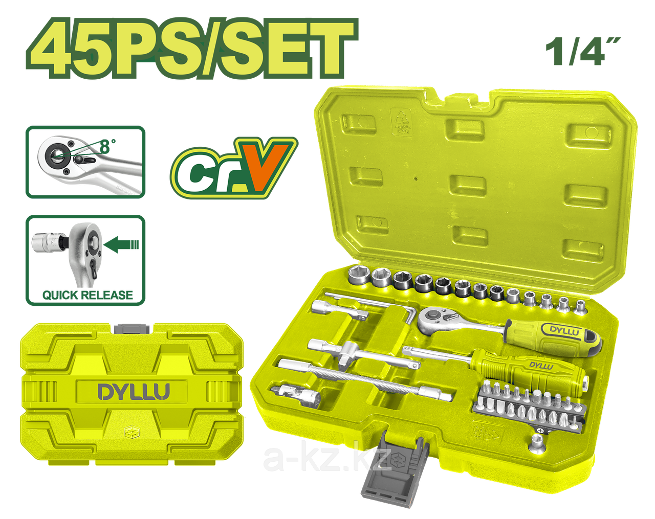 Набор торцевых головок DYLLU 1/4" (45 предметов) – Прочность Cr-V для точной работы!