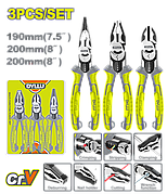Набор из 3 многофункциональных плоскогубцев (7-в-1, 6-в-1, 4-в-1)