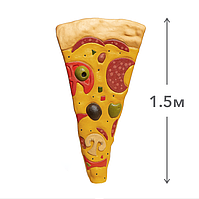Настенный декор "Кусок пиццы". Размер 1.5м