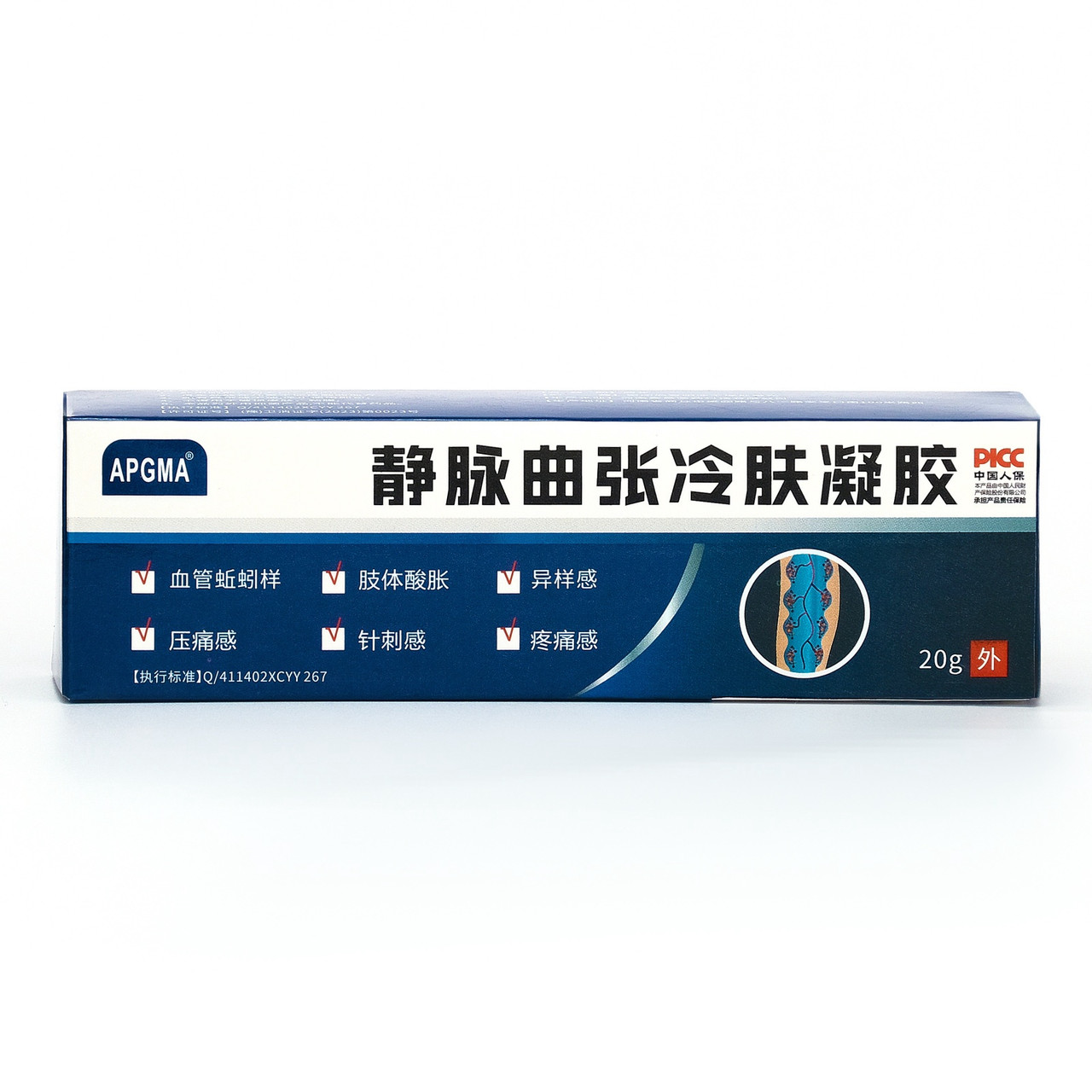 APGMA Гель для ног от варикозного расширения вен, 20 г, фото 1