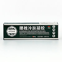 APGMA Гель травяной охлаждающий суставной 20, г ( зеленый )