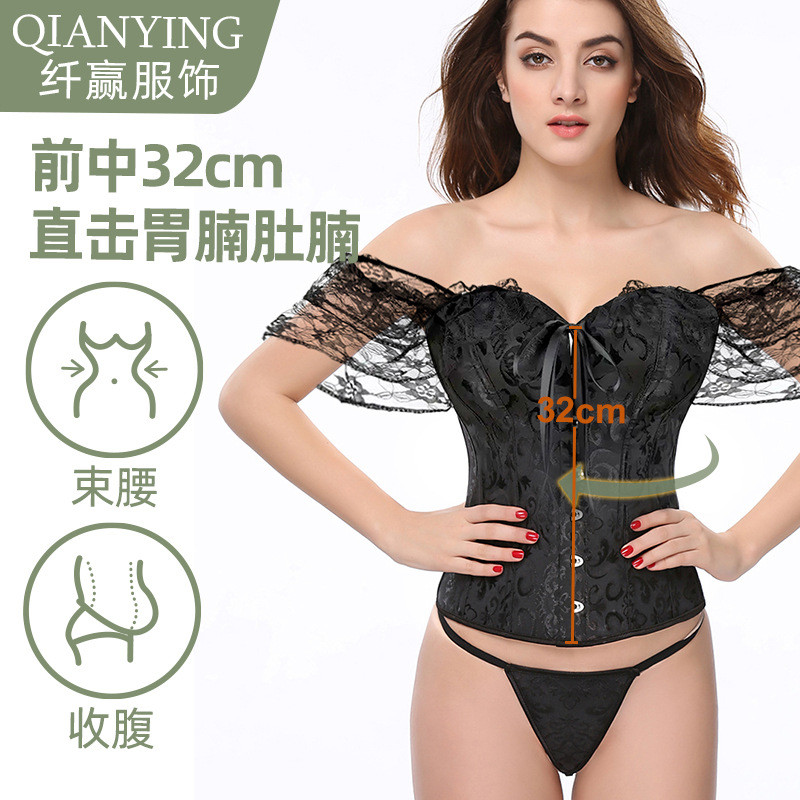 Корсет 017, черный, размер S, фото 1