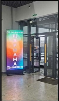 АвтоЦОН (Самарское шоссе 23/1), фото 1