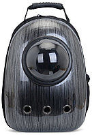 Сумка переноска ZOOM четыре кармана для кошек и собак мелких пород(Мультиколор)