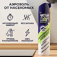 Жидкость Чистый дом отпугиватель, обработка мест обитания 400мл