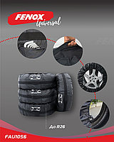 FENOX чехлы для шин FAU1056 M черный