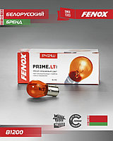 Автолампа FENOX B1200 накаливания, 10 шт
