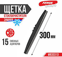 Щетка каркасная FENOX WB30310 300 мм, 1 шт