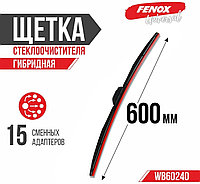 Щетка гибридная FENOX WB60240 600 мм, 1 шт