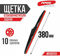 Щетка каркасная FENOX WB38250 380 мм, 1 шт