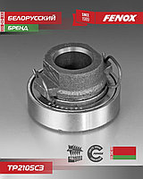 FENOX муфта TP2105C3