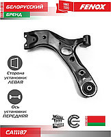 FENOX рычаг подвески CA11187
