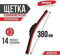 Щетка бескаркасная FENOX WB38230 380 мм, 1 шт