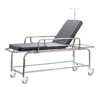 Saikang Каталка для транспортировки пациента