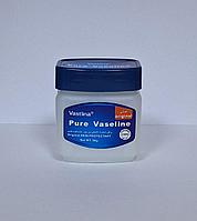 Вазелин косметический 50гр