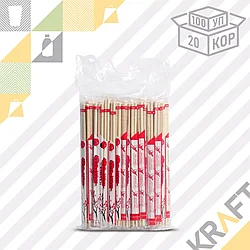 Палочки для суши с зубочисткой, 20 см, пара в индивидуальной ПП-упаковке ЛП (1/20) (100шт/уп)