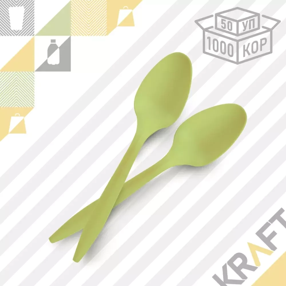 Ложка столовая Био'Эко, Стандарт S, ЗЕЛЕНЫЙ (50/1000), фото 1