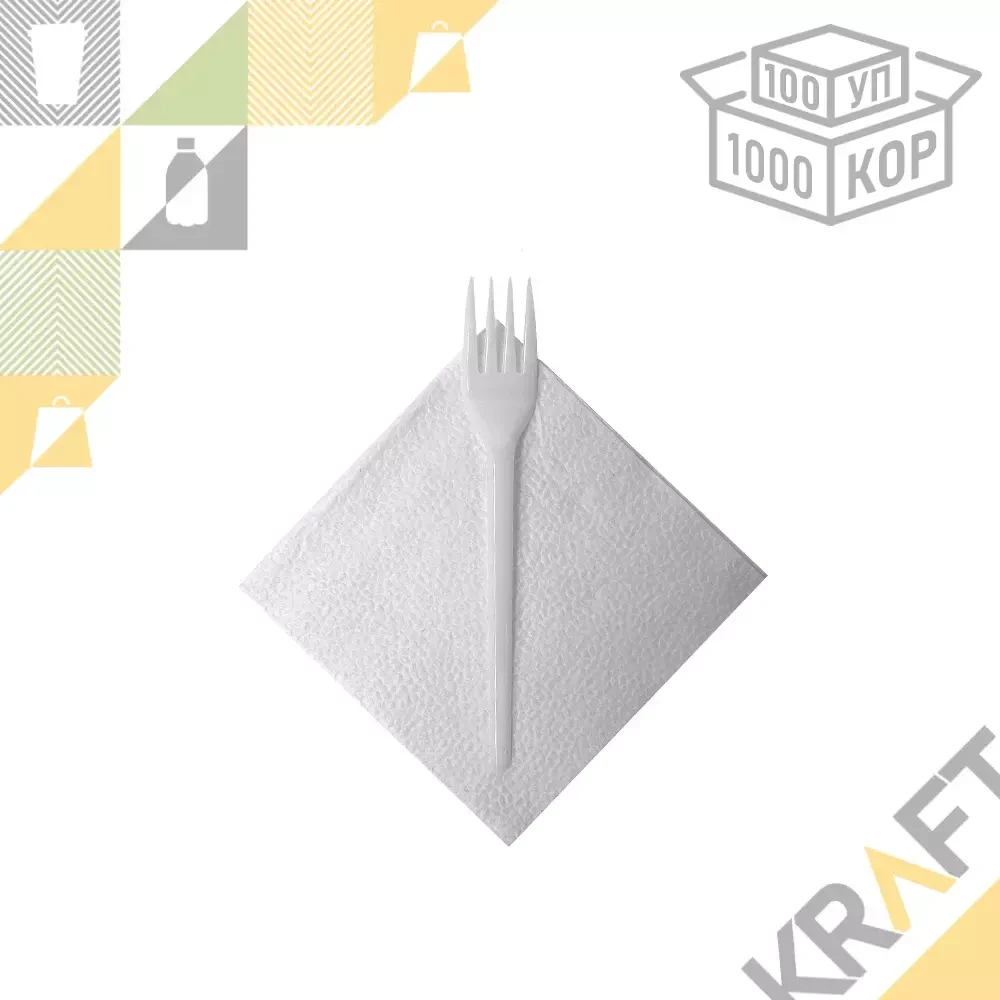 НАБОР вилка белая + салфетка, СТАНДАРТ ЭЛПИ (100/1000), фото 1