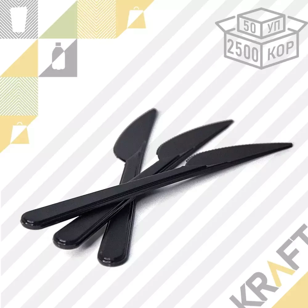 НОЖ пластиковый, черный, ПРЕМИУМ ЭЛПИ (50/2500), фото 1