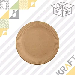 Бумажная тарелка КРАФТ, d230 (100/500)