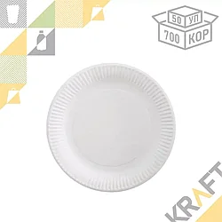 Бумажная тарелка БЕЛАЯ, d230 (50/700)