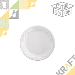 Бумажная тарелка БЕЛАЯ, d180 (50/1000)
